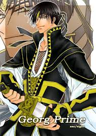 「ゲオルグ・プライム」の画像検索結果