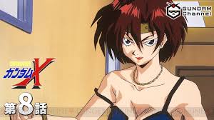 「エニル・エル 機動新世紀ガンダムX」の画像検索結果