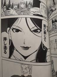 「ファランギース アルスラーン戦記」の画像検索結果