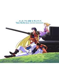 「龍造寺淳平 エルフを狩るモノたち」の画像検索結果