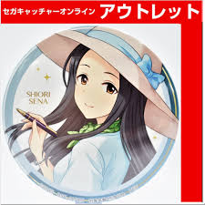 「瀬名詩織 アイドルマスターシンデレラガールズ」の画像検索結果