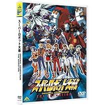 「エクセレン・ブロウニング スーパーロボット大戦OG ディバイン・ウォーズ」の画像検索結果