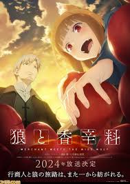 「クラフト・ロレンス」の画像検索結果