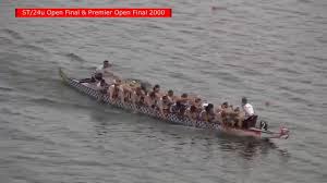 Image result for Wraysbury Dragons