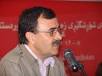 داستان تجاوزهای متعدد اعضای
