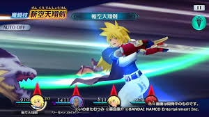 「バルバトス・ゲーティア テイルズオブデスティニー2」の画像検索結果