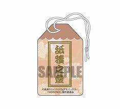 「小鳥遊宗太 WORKING!!」の画像検索結果