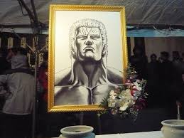 Image result for ラオウ