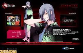 「二階堂征志（カイドー） デビルサバイバー」の画像検索結果