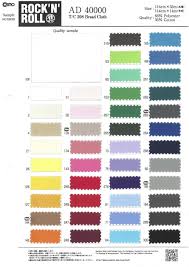 「   厡 @ T C  」の画像検索結果