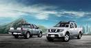 ใหม่ Nissan Navara 2013-2014 ราคา นิสสัน นาวาร่า ตารางราคา-ผ่อน ...