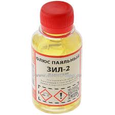 Картинки по запросу паяльный