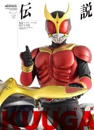 「橘朔也 仮面ライダー剣　MISSING ACE」の画像検索結果