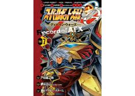 「ゼンガー・ゾンボルト スーパーロボット大戦OGディバイン・ウォーズ」の画像検索結果