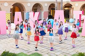 Image result for HKT48