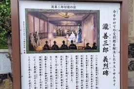 「南部こうざぶろう」の画像検索結果