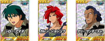 「テリー・サンダースJr. 機動戦士ガンダム 第08MS小隊」の画像検索結果