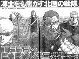 「アレクサンドル・アシモフ」の画像検索結果