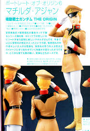 「マチルダ・アジャン 機動戦士ガンダム」の画像検索結果