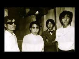 Image result for 田井中貞利