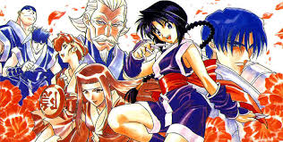 「魚沼宇水」の画像検索結果