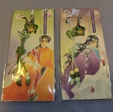 「藤原鷹通 遙かなる時空の中で」の画像検索結果