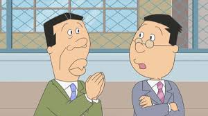 「アナゴさん サザエさん」の画像検索結果