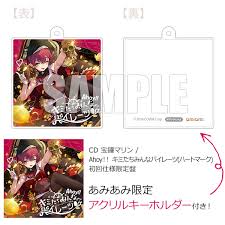 「ランスロー・ダーウェル」の画像検索結果