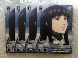 「秋田奈々緒」の画像検索結果