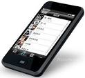 Meizu News, Videos, Reviews and Gossip - Gizmodo