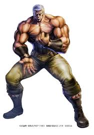 Image result for ラオウ