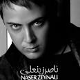 Naser Zeynali. 640 Played