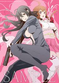 「エヴァンジェリン山本 絶園のテンペスト」の画像検索結果