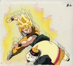 「孫悟空（人造人間編）」の画像検索結果