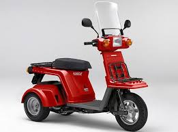 Image result for 三輪バイク