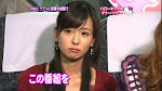 皆藤愛子の画像8