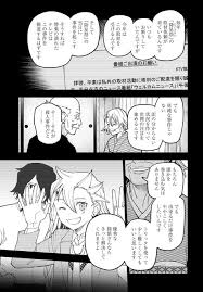 「,chapuni ぼてsite:com」的圖片搜尋結果