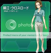 「絹江・クロスロード」の画像検索結果