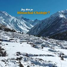 Image result for himachal pradesh