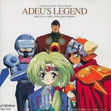 「ウインディー 覇王大系リューナイト」の画像検索結果