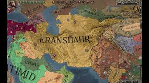 Image result for Империя Кошар