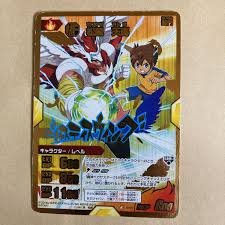 「松風天馬」の画像検索結果