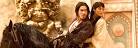 Prince of Persia: The Sands of Time movie review | gamezone.