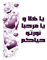 اضمن 16 في الباك في الفلسفة Images?q=tbn:ANd9GcS_vr6m7PujmYgV0P3lOxnFd6OSv8kgSt6DGlbiHBhgrUWcCrybvQ