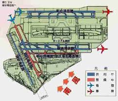 Image result for 羽田空港 滑走路