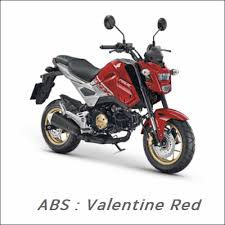 Image result for 全員集合MSX