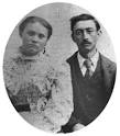 Rainwater Photo Gallery: Hattie Vest and Milton Durham Rainwater