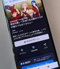 Image result for org/liveweb/ 凶悪レベルのバグって気