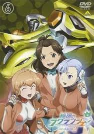 「キリウス 輪廻のラグランジェ」の画像検索結果