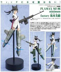 「坂本美緒」の画像検索結果